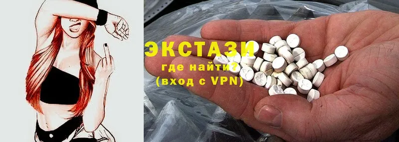 где найти   Козловка  Ecstasy Дубай 