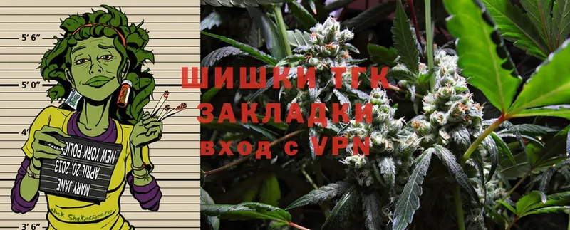 МАРИХУАНА White Widow  Козловка 